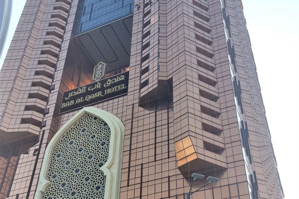 bab-al-qaser-hotel46F1E1E1B-0CC1-6744-B71F-C88EE0920288.jpg