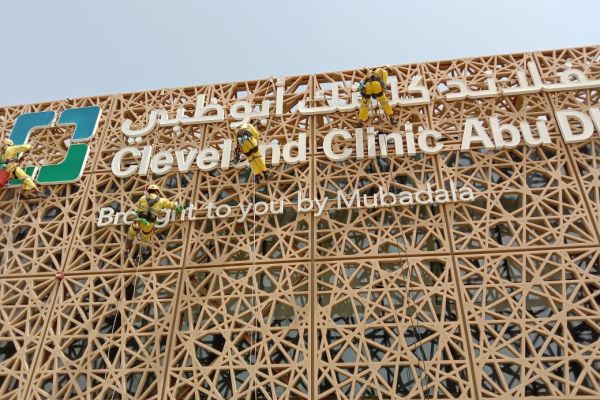 cleveland-clinic-abu-dhabi-brought-to-you-by-mubadala-al-ain-window-cleaning-tetra-group-rope-access9B2791CA-AC11-AEF2-DA57-7B426079B2E2.jpeg