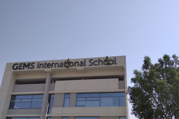 gems-international-school-al-khail-al-barsha-dubai-abu-dhabi-building-cleaning36C30351-1761-040B-EEE8-4465116EEA5F.jpeg
