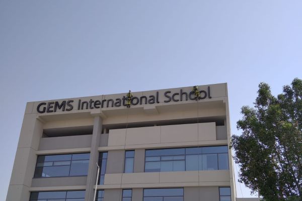 gems-international-school-al-khail-al-barsha-dubai-abu-dhabi-cleaners954D62E1-49D6-7178-E717-837D239BD2D8.jpeg