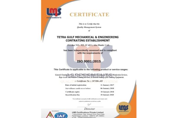lms-quality-management-certification6C144395-EFB9-4039-8249-EA852B58DC23.jpg