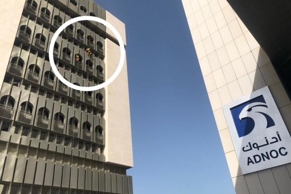 tetragulfgroup-rope-access-cleaning-adnoc-buildingAC05760F-9A37-A17A-41D0-54949C5F2941.jpeg
