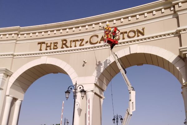 the-ritz-carlton-hotel-cleaning-label-entrance-washing-lift-dubai-abu-dhabi-5-star-expo-2020efc4ccfe-241a-0969-c38a-ff621755c92008D2370E-DC1F-F882-DC0A-04960BDDE768.jpeg