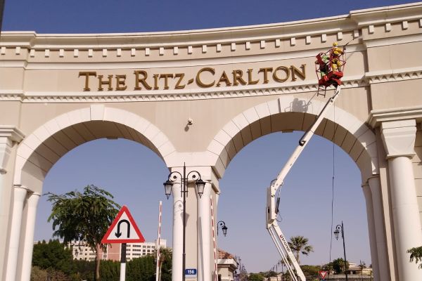 the-ritz-carlton-hotel-cleaning-label-entrance-washing-lift-dubai-abu-dhabib7075adc-05fc-f212-44df-10fff0ac33aaD7E64B45-1DAC-AE69-2136-F6C78553D6D3.jpeg